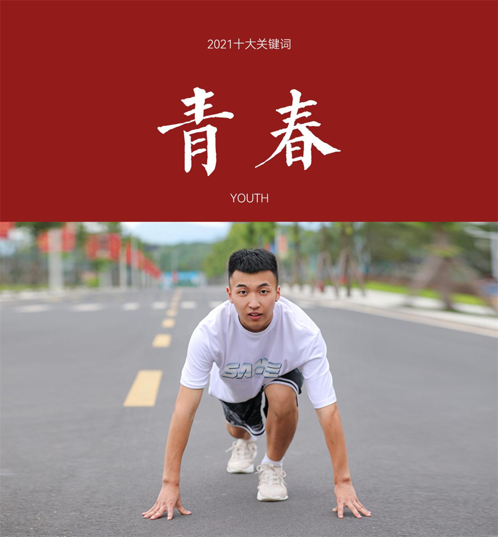 图片 3.jpg
